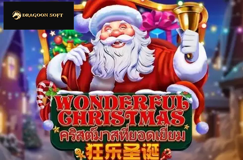 Wonderful Christmas